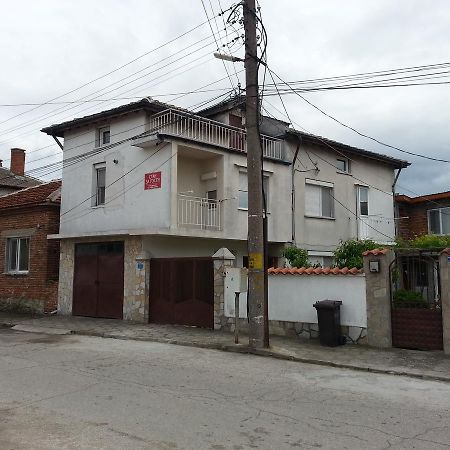 Guest House "Dimova" Свиленград Екстериор снимка